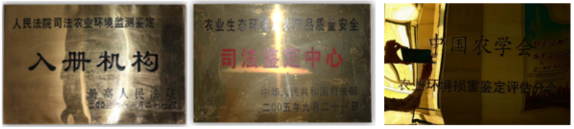 30658e66-8c86-4ff8-a855-792e5992b62c.png