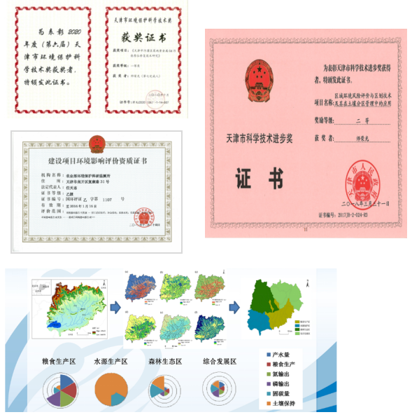 fb4877cc-ab07-4d58-807e-24c14b69a2bb.png
