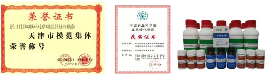 3624eb98-0d50-4a52-8a30-d329cfc50ce1.png