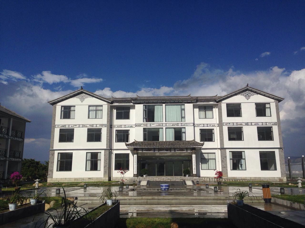 Innovative Team of Pollution Prevention and Control in Animal Husbandry